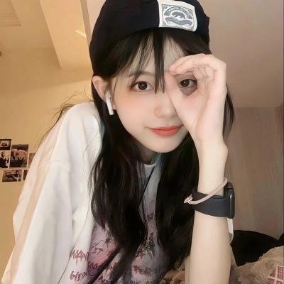 美好的生活