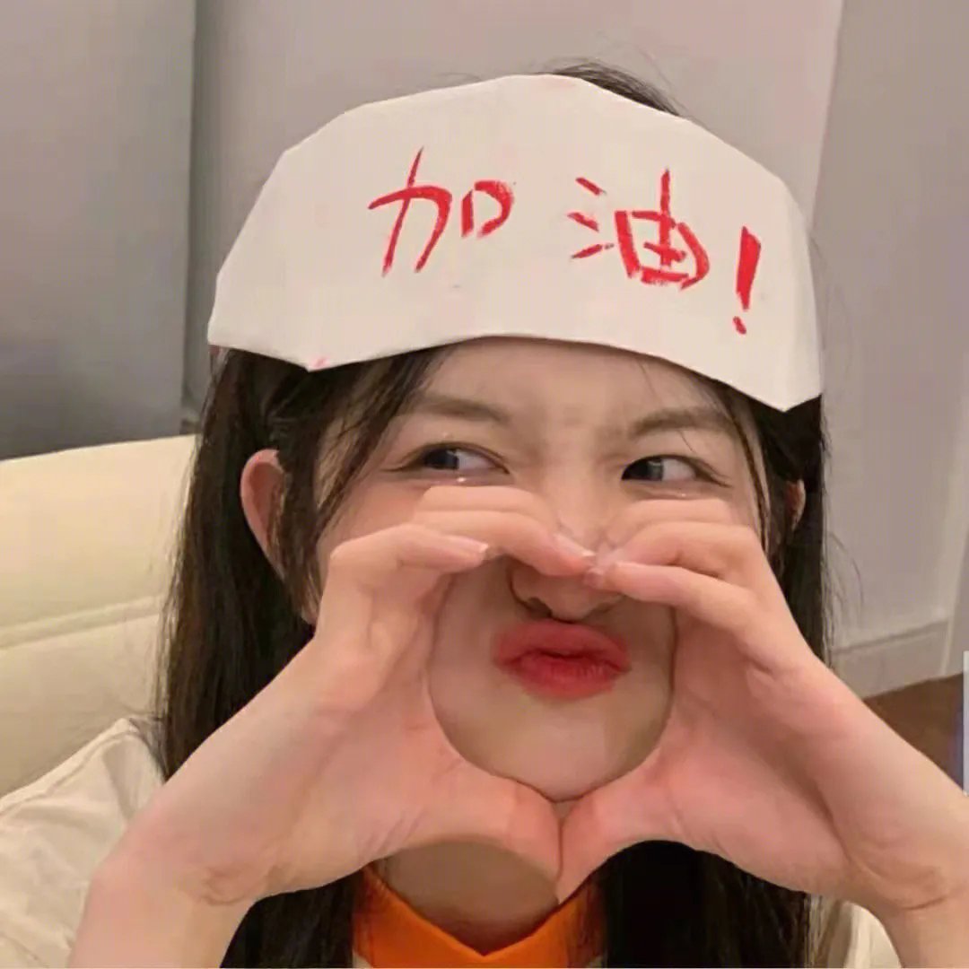 预见未来的人